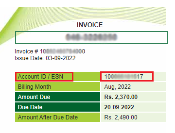 how to find PTCL account id